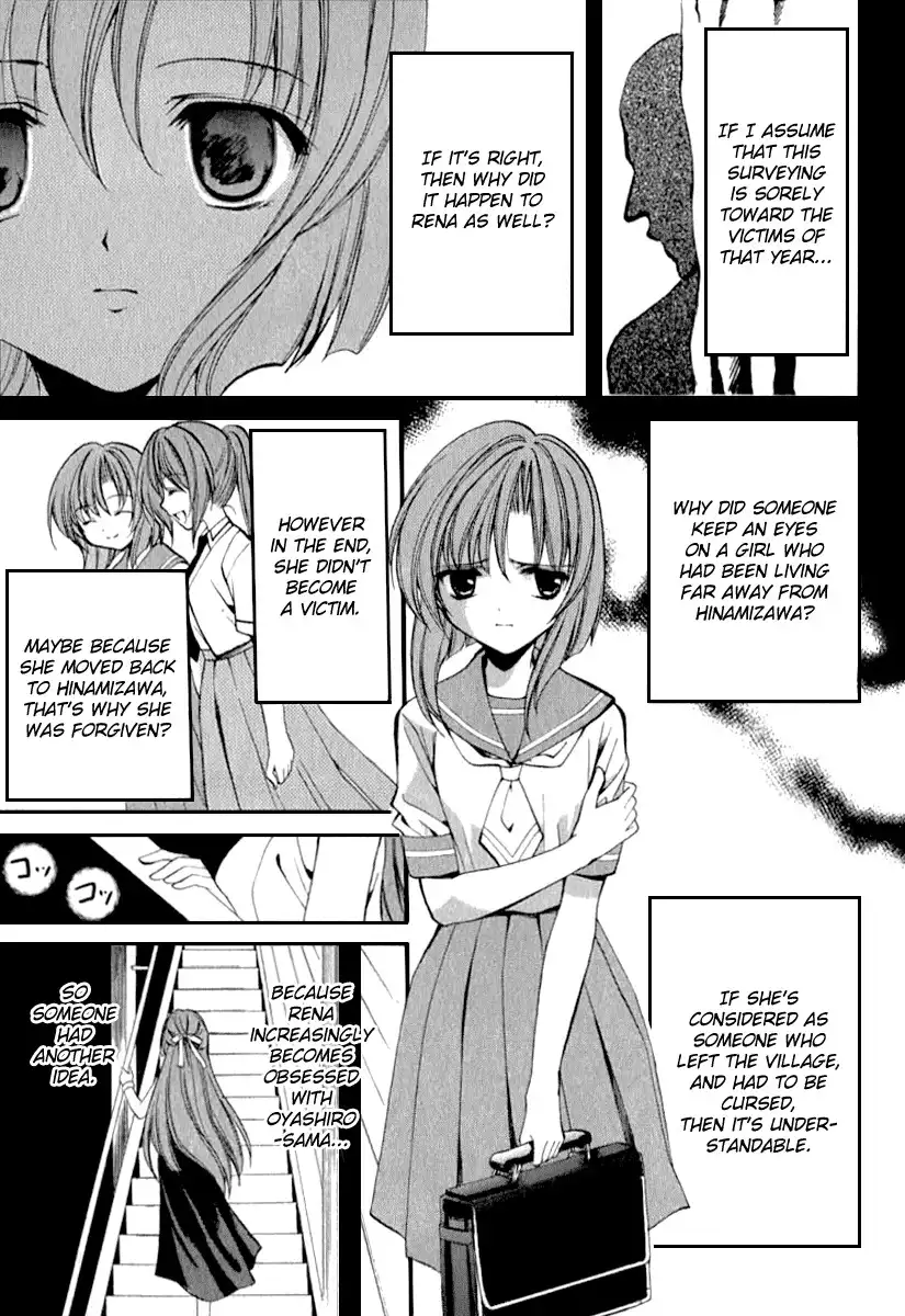 Higurashi no Naku Koro ni Kai - Meakashihen Chapter 12 28